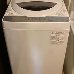 東芝TOSHIBA 洗濯機