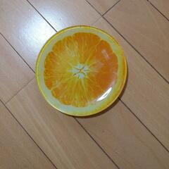 オレンジガラスお皿未使用