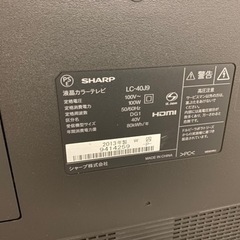 AQUOS白色TVとPioneerブルーレイ