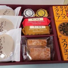 【ネット決済】[取引中]北海道お菓子ギフトセット