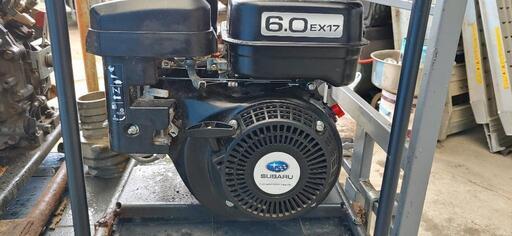 エンジンポンプ  GKP800E  口径80mm ガソリン ポンプ 灌水 吸水 中古