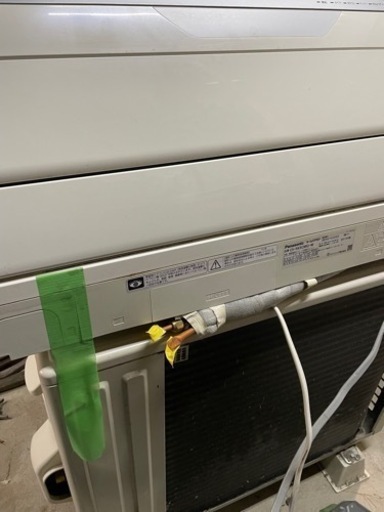 CS-565CXR2（W）極上冷暖房モデル【Xシリーズ】 クリスタルホワイト