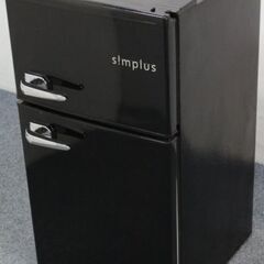 レトロ調2ドア冷凍冷蔵庫 ブラック 85L バーハンドル SP-RT85L2-BK 