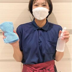 マルハン小山千駄塚店<営業中清掃スタッフ>の募集★（未経験者歓迎！扶養内勤務OK！） - 小山市