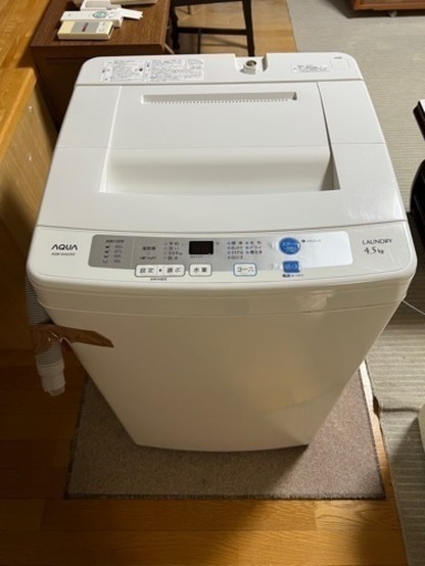 洗濯機　清掃済み美品