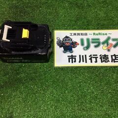 マキタ BL1860B バッテリー雪有【リライズ市川行徳店】【店頭取引限定】【中古】IT5UVBJNVW8K マキタ BL1860B バッテリー雪有【リライズ市川行徳店】【店頭取引限定