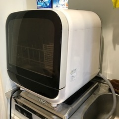 食器洗い乾燥機、設置型