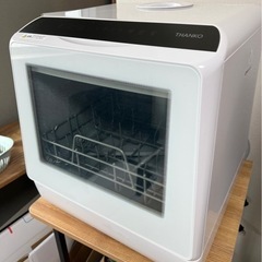 カネテック KCD-1NA マグボール 磁気ボール盤【野田愛宕店】【店頭取引