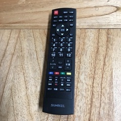 ①即日受渡❣️去年購入 省エネ4K HDR大型高画質50型テレビ裏録画🆗31500円