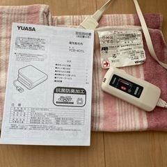 yuasa 電気敷毛布　YCB-401L