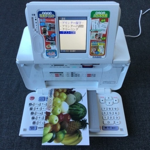 最大15 Offクーポン ハガキプリンター Casio カシオ プリン写ル 良品 Pcp 48 中古 その他 Nordictrackpromocodes Com