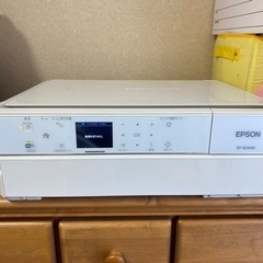 EPSONプリンターあげます。