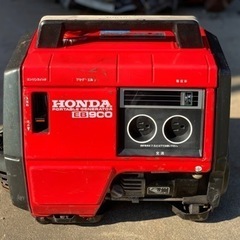 ホンダ発電機　EB 900 中古　作動品
