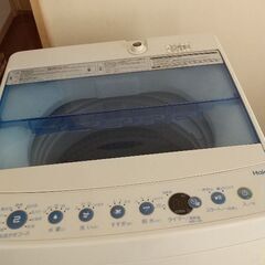 【ネット決済・配送可】2021年製洗濯機 Haier5.5kg✩.*˚