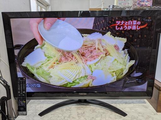 37型液晶テレビ 東芝 37Z3 2012年製【安心の3ヶ月保証】自社配送時代引き可※現金、クレジット、スマホ決済対応※