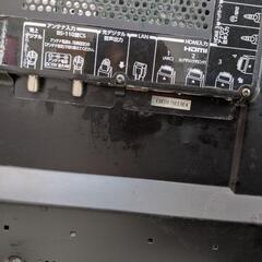 37型液晶テレビ 東芝 37Z3 2012年製【安心の3ヶ月保証】💳自社配送時🌟代引き可💳※現金、クレジット、スマホ決済対応※