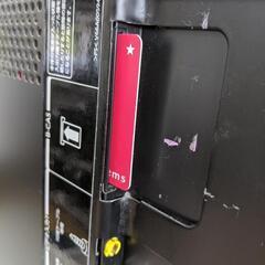 37型液晶テレビ 東芝 37Z3 2012年製【安心の3ヶ月保証】💳自社配送時🌟代引き可💳※現金、クレジット、スマホ決済対応※