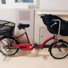 【ネット決済】中古 自転車 ママチャリ 子供乗せ 20インチ マ...