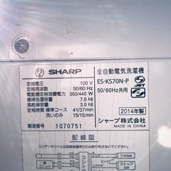 ⭐️455L⭐️ 送料設置無料！最強割引★洗濯機/冷蔵庫！！在庫処分 ！！