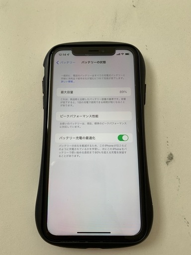 iPhoneXR 128ギガ　黒