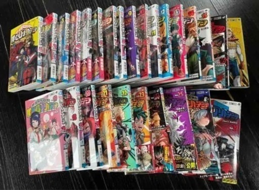 『現金手渡し可』僕のヒーローアカデミア