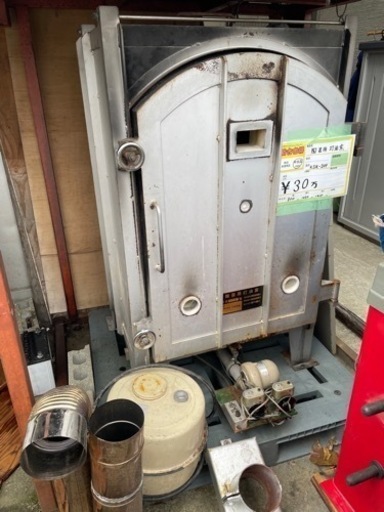 ☆中古品　現状扱い　陶芸釜　陶芸用灯油釜　KSK-20F☆