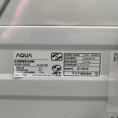 全自動洗濯機 アクア AQW-S50E 2017年製 5kg【3ヶ月保証★送料に設置込】💳自社配送時🌟代引き可💳※現金、クレジット、スマホ決済対応※