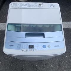 全自動洗濯機 アクア AQW-S50E 2017年製 5kg【3ヶ月保証★送料に設置込】💳自社配送時🌟代引き可💳※現金、クレジット、スマホ決済対応※