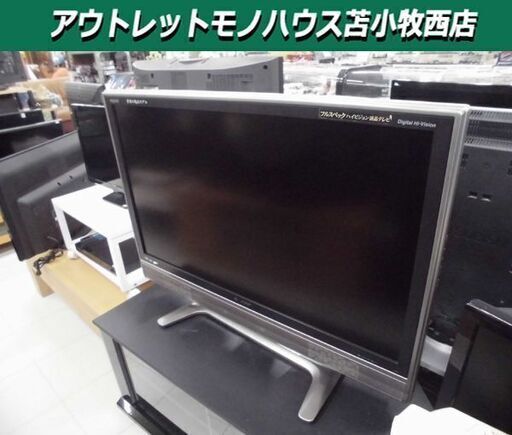 液晶テレビ 37型 2008年 シャープ アクオス  LC-37EX5 ブラック 37インチ TV テレビ SHARP AQUOS  苫小牧西店