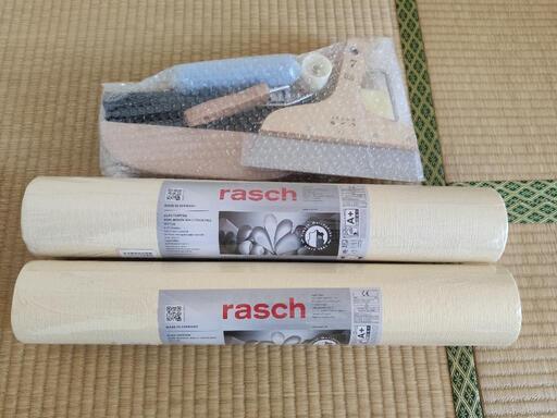 rasch はがせる壁紙２ロール+工具セット