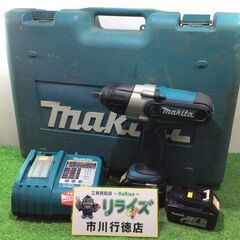 マキタ TW450DRFX 18V 3Ah 充電式インパクトレンチ【リライズ市川行徳