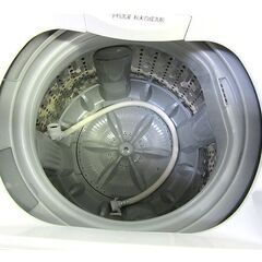 洗濯機 4.5kg 2019年製 東芝 AW-45M7 TOSHIBA 家電 全自動  白 ホワイト 札幌 厚別店