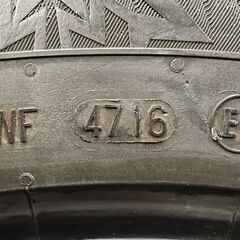 Continental ContiVikingContact6 235/60R18 18インチ スタッドレス 4本 audi/Q5 ベンツ/GLC VOLVO/XC60/XC90等　(VTO482) クレジットカード QRコード決済可能