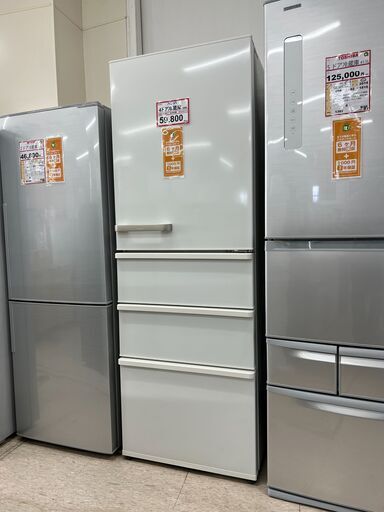 冷蔵庫探すなら「リサイクルR」❕ 冷凍2室でまとめ買い派・作り置き派にピッタリ❕ 購入後取り置きにも対応 ❕ R1331