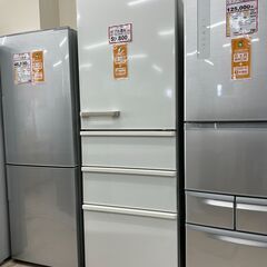 冷蔵庫探すなら「リサイクルR」❕ 冷凍2室でまとめ買い派・作り置き派にピッタリ❕ 購入後取り置きにも対応 ❕ R1331 冷蔵庫探すなら「リサイクルR」❕ 冷凍2室でまとめ買い派・作り置き派に
