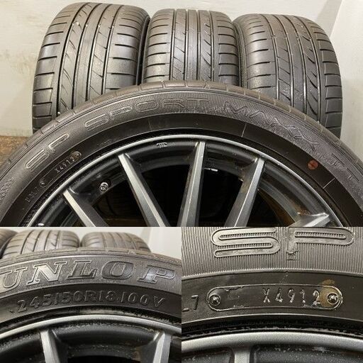 DUNLOP SP SPORT MAXX TT 245/50R18】夏タイヤ【A-TECH SCHNEIDER 18 