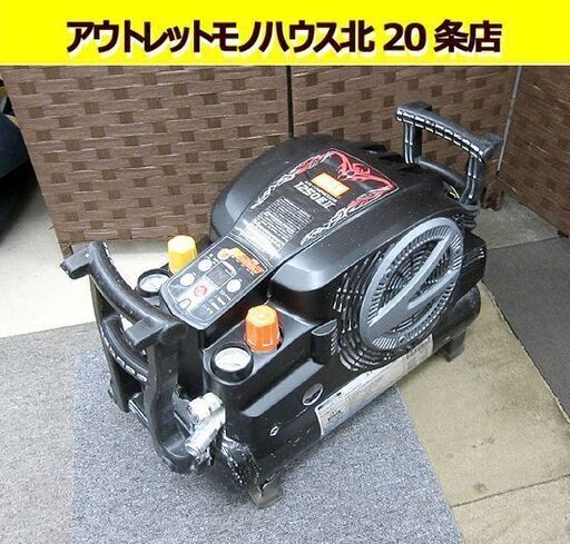 マックス☆高圧エアコンプレッサ AK-HL1250E2 充填時間約3分15 エア