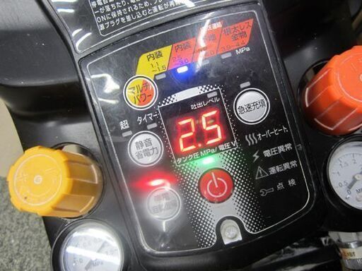 その他 マックス☆高圧エアコンプレッサ AK-HL1250E2 充填時間約3分15