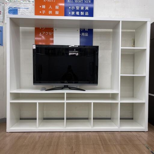 壁面テレビボード リビング収納ユニット IKEA ラップランド　テレビ台 定価・19,990円 幅183cm自社配送時代引き可※現金、クレジット、スマホ決済対応※