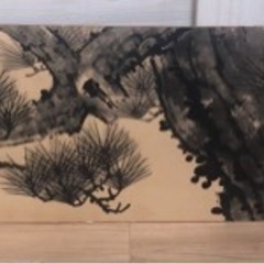 【ネット決済】園木冬扇 日本画 作家 日本画家