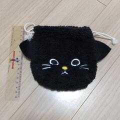 黒猫の巾着袋