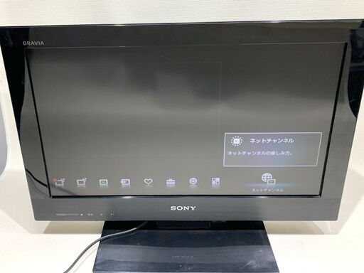 ナチュラ SONY BRAVIA CX400 KDL-22CX400 | maximise.mu