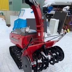 決まりました HONDA 除雪機 24馬力 ガソリン 大型 施設駐車場 ハウスなどに