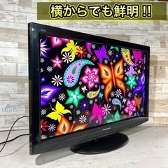 【すぐ見れるセット‼️】Panasonic VIERA 液晶テレビ 32型✨ PC入力可能⭕️ 配送無料🚛