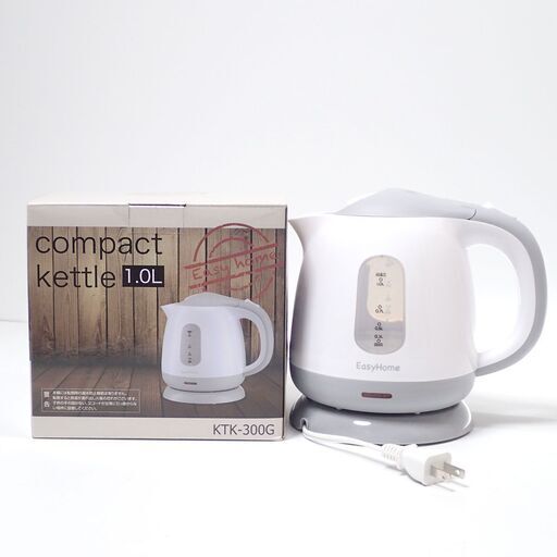 CA540 easyhome 電気ケトル KTK-300G コンパクト 1.0L