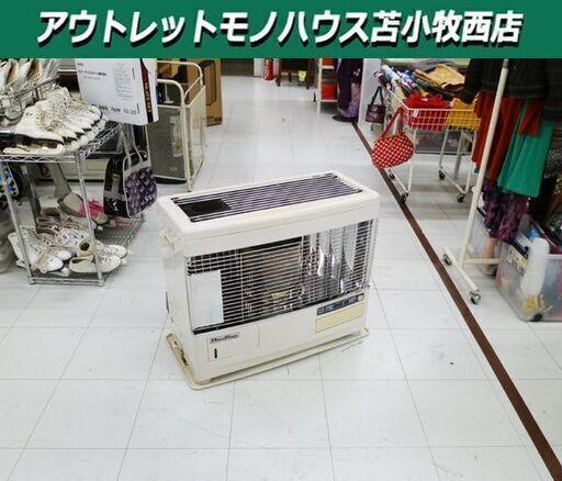 石油ストーブ 煙突式 ハイブリッドカベック 床暖付き 2009年製 サンポット UFH-777UKCR ホワイト SUNPOT 苫小牧西店