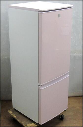 キャッシュレス決済可！ 25300円 シャープ 167L 2ドア冷蔵庫 少し大きめ 2018年製 ピンク