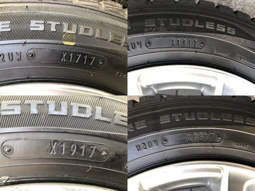 スタッドレスタイヤホイールセット　中古