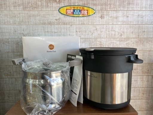 【愛品館江戸川店】サーモス 真空保温調理器 シャトルシェフ 4.5L ステンレスブラック KBC-4500 ID101-024886-007