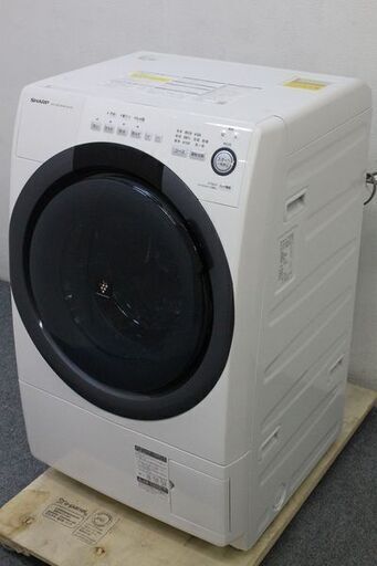 シャープ コンパクトタイプ ドラム式洗濯乾燥機 洗濯7.0㎏/乾燥3.5㎏ スリム ES-S7D 2020年製 SHARP  中古家電 店頭引取歓迎 R4760)